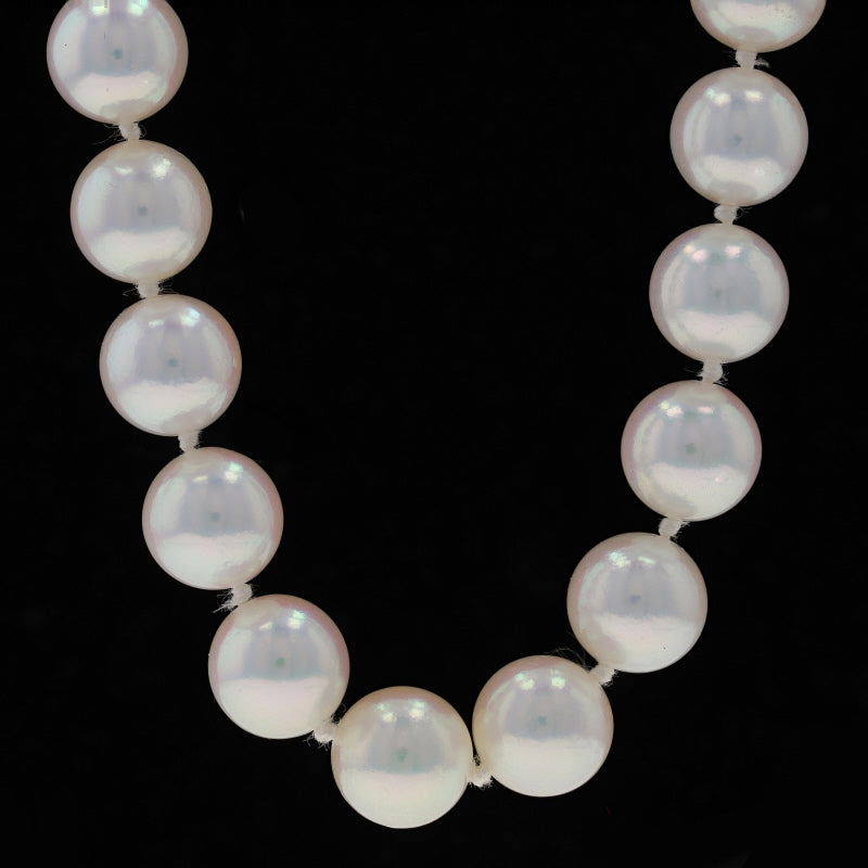 Akoya Pearl Necklace Yellow Gold