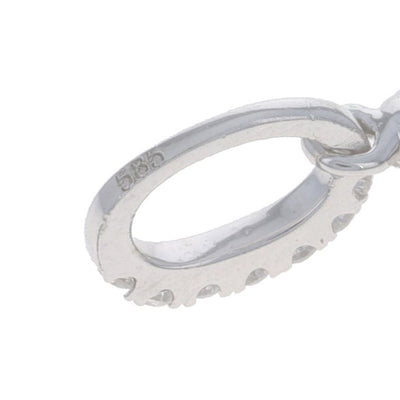 1.65ctw Sapphire and Diamond Pendant White Gold
