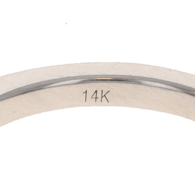 1.10ctw Diamond Band White Gold