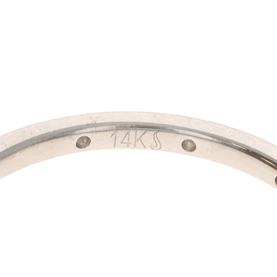 Diamond Band White Gold