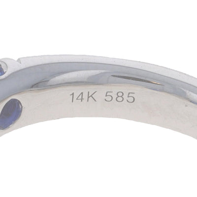 1.51ctw Sapphire and Diamond Band White Gold