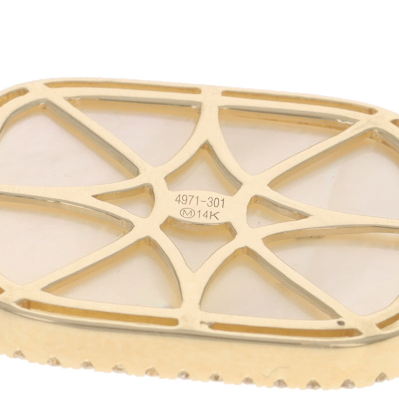 5.70ctw Mother of Pearl and Diamond Pendant Necklace Yellow Gold