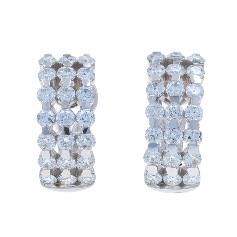 2.50ctw Diamond Earrings White Gold