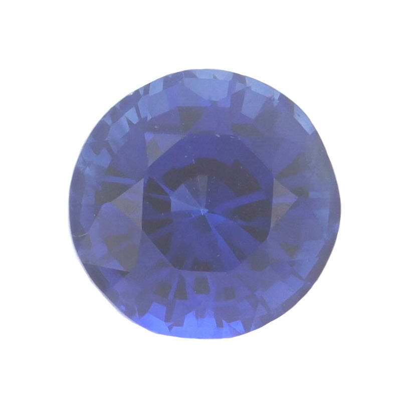 1.81ct Loose Round Sapphire GIA