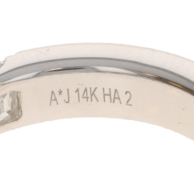 2.07ctw Diamond Women's Band White Gold