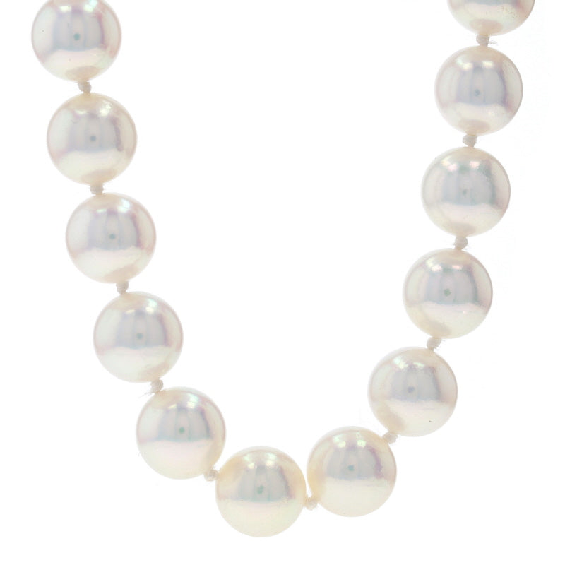 Akoya Pearl Necklace Yellow Gold
