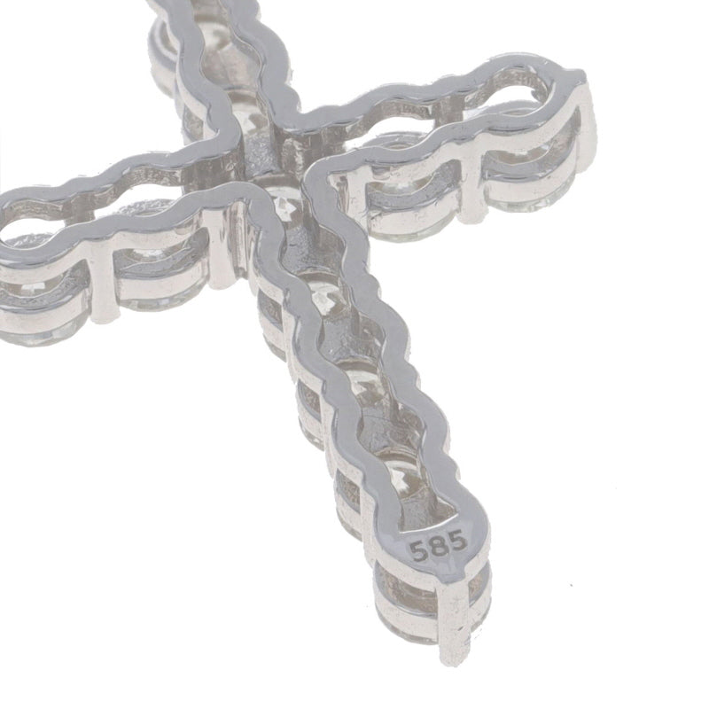 .83ctw Diamond Pendant White Gold
