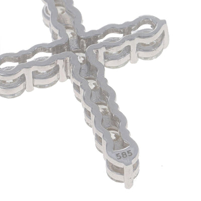 .83ctw Diamond Pendant White Gold