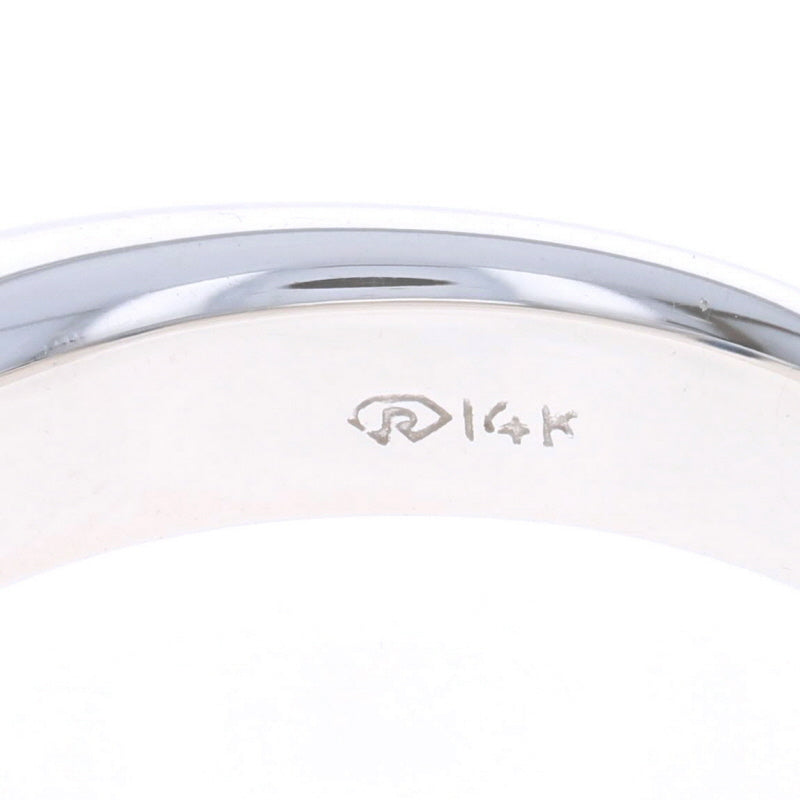 .88ct Sapphire Ring White Gold