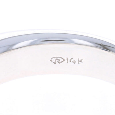 .88ct Sapphire Ring White Gold
