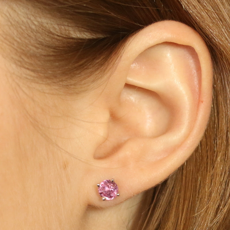 Pink Sapphire Stud Earrings 1.68ctw
