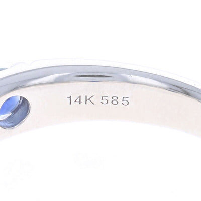1.67ctw Sapphire & Diamond Ring White Gold